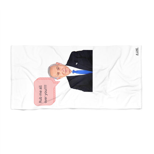 Netanyahu Towel